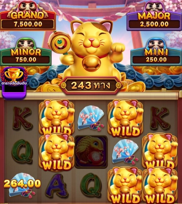 Spin Royale Slots game